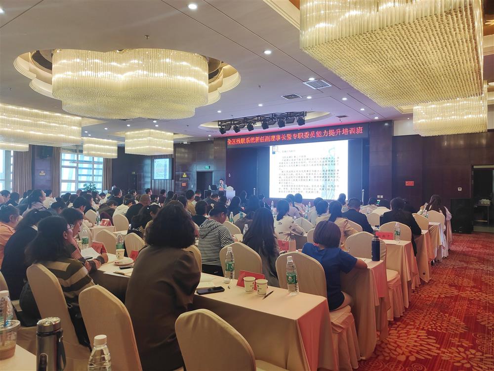 微信图片_20230927143738_副本