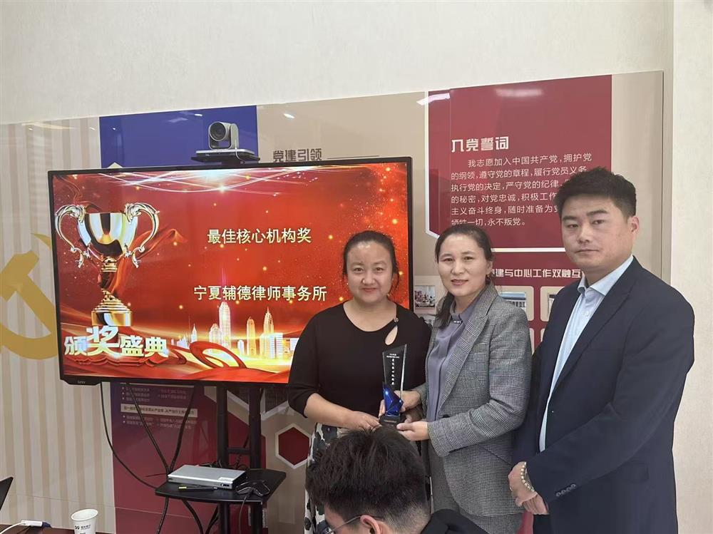 微信图片_20251210102131_5_639