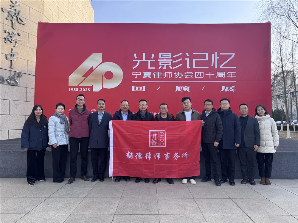 微信图片_20251219112736_2_573