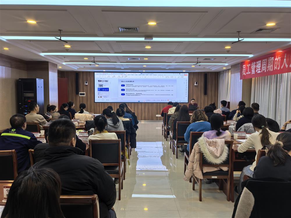 微信图片_20260123142725_27_165