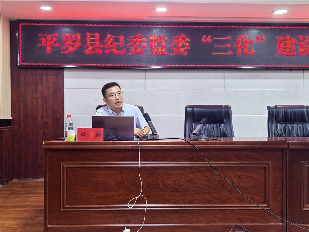 微信图片_20260701160333_49_598
