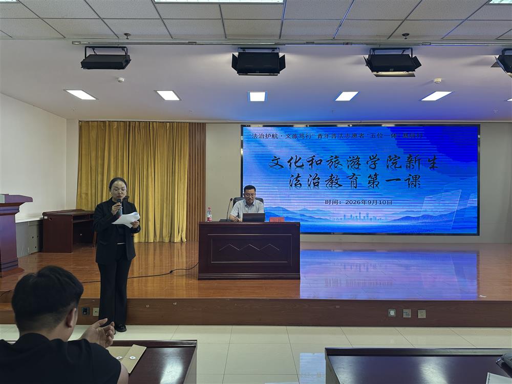 微信图片_20260917144312_173_598